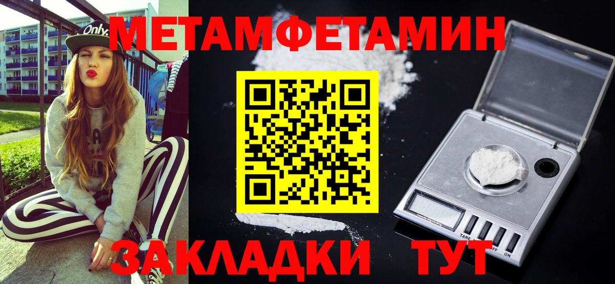 Армавир  АМФ VHQ  Вход с VPN 