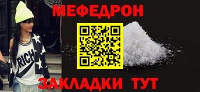 кокаин Кингисепп
