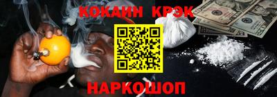 гашиш Комсомольск-на-Амуре