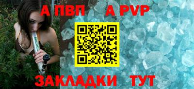 гашиш Комсомольск-на-Амуре