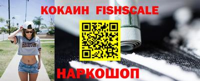 меф VHQ Конаково