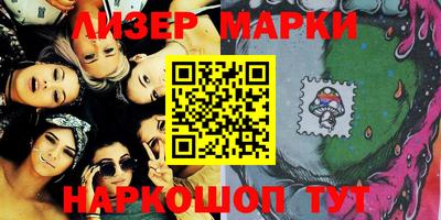 меф VHQ Конаково