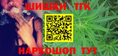 гидропоника Коммунар