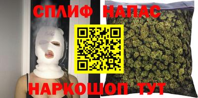 винт Кимры