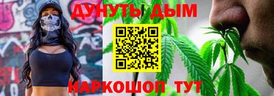 первитин Кинель
