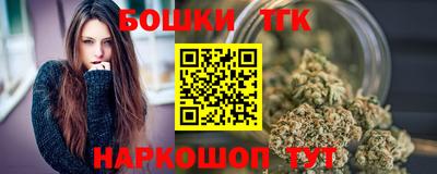 гидропоника Коммунар