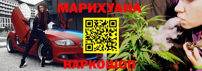 гидропоника Коммунар