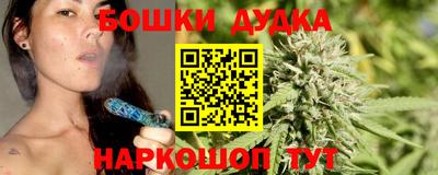 винт Кимры