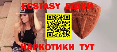 винт Кимры