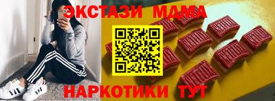 винт Кимры