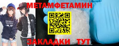 винт Кимры