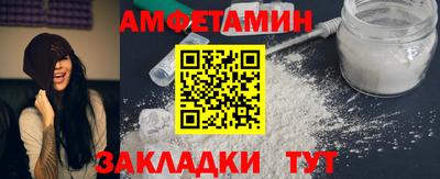 винт Кимры