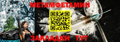 винт Кимры