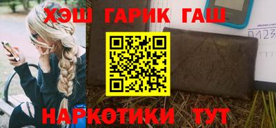 первитин Кинель