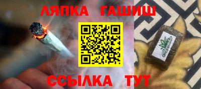 гидропоника Коммунар