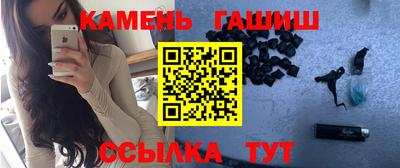 кокаин Кингисепп