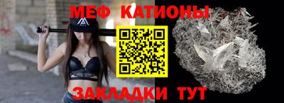 кокаин Кингисепп