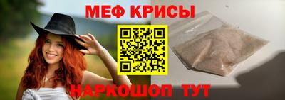 кокаин Кингисепп